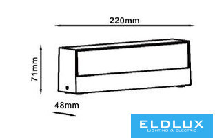 UNIVERSO Venkovní nástěnná lampa 14 W 1100 lm CCT se spínačem 220 x 71 x 48 mm IP65 bílá 5 let