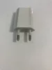 Univerzální USB (samice) 5V 1A 5W tablet, nabíječka telefonu, bílá (bez kabelu!)