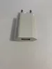 Univerzální USB (samice) 5V 1A 5W tablet, nabíječka telefonu, bílá (bez kabelu!)