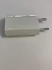 Univerzální USB (samice) 5V 1A 5W tablet, nabíječka telefonu, bílá (bez kabelu!)