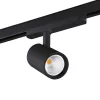 Lampa KANLUX ATL1 18W-930-S6-B