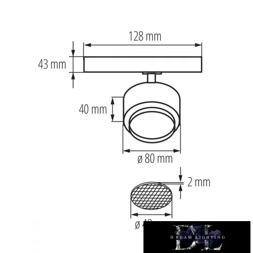 Lampa KANLUX BTL 18W-940-B