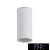 Lampa KANLUX AQILO E14 IP65 DSO-W
