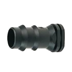 KONCOVKA MIKROKAPKOVACÍ TRUBICE 16 MM, SADA 5 KS