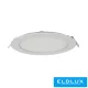 OSRAM čip Zapuštěný LED panel, kruhový, 5 W, 3000 K, D90x18 mm Výřez: 70 mm, bílý