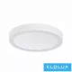 OSRAM čip nástěnný LED panel kruhový 20W 2800lm 5700K D225x32mm bílá