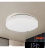 Čip OSRAM Stropní svítidlo  16 W–24 W CCT bílá