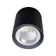 FLCOM LED SPOTLIGHT PRO POVRCHY 40W 230V 4000K 60° ČERNÝ