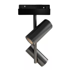   LED MAGNETICKÉ LINEÁRNÍ BODOVÉ OSVĚTLENÍ M20 TL 48V 2x8W 3000K