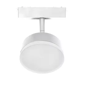 EL-US13 ULTRA SLIM MAGN. LED 48V 9W CCT BÍLÁ