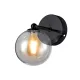 OLENA NÁSTĚNNÁ LAMPY 1XG9 ČERNÁ