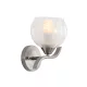STACY NÁSTĚNNÁ LAMPY 1XE27 SATINOVÝ NIKL