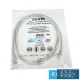 ARCAS UTP kabel CAT.5e 2,5 m