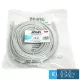 ARCAS UTP kabel CAT.5e 20 m