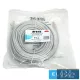 ARCAS UTP kabel CAT.5e 25 m