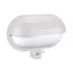 ST69 FASÁDNÍ LAMPY S PIR SENZOREM 180° 1XE27 BÍLÁ