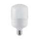 LED ŽÁROVKA SMD2835 50W E27 230V BÍLÁ