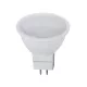 LED ŽÁROVKA SMD2835 6 W 120° GU5.3 12 V BÍLÁ