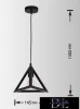 UNIVERSO Závěsné svítidlo 1xE27 IP20 D145x1300mm černá