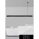 UNIVERSO Závěsné svítidlo 42 W 2720 lm CCT IP20 Černá 1183 x 56 x 33 mm