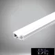 UNIVERSO Hliníkový profil pro zapuštění do sádrokartonu s matnou bílou krycí deskou, 2 m, 20,8*8,8 mm