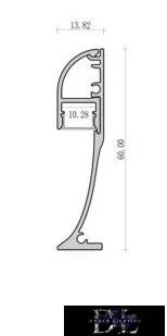 UNIVERSO Soklový profil s opálovým krytem pro 10 mm LED pásky Černý 2000 x 14 x 60 mm