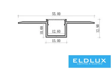 UNIVERSO Flexibilní zapuštěný hliníkový profil s matnou bílou krycí deskou, vnitřní: 12,6 mm, 1,5 m