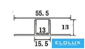 ELDLUX Hliníkový profil + krycí deska 2000 x 55 x 13 mm