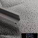 ELDLUX Hliníkový profil (hliníkový profil 17 × 14 mm, délka 2 m, krycí deska 2 m, 2 koncové krytky, 4 upevňovací prvky)