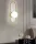 UNIVERSO Nástěnná lampa 1xG9 max. 10 W 120 x 420 mm IP20 Starozlatá