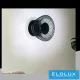 UNIVERSO Nástěnná lampa G9 Max.10w D150x110mm IP20 černá