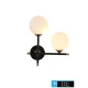 UNIVERSO Nástěnná lampa 2xG9 Černá 5 let