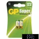 GP speciální alkalická baterie 910A 2 ks/blistr