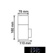 UNIVERSO Venkovní nástěnná lampa 1xE27 max.13w IP44 bílá 110x78x160mm 5 let