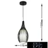 UNIVERSO Závěsné svítidlo 1xE27 max. 240V 60w ∅175x1000mm černé