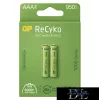 GP ReCyko NiMH baterie HR03 (AAA) 950mAh 2 ks.