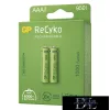 GP ReCyko NiMH baterie HR03 (AAA) 950mAh 2 ks.