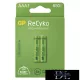 GP ReCyko NiMH baterie HR03 (AAA) 650mAh 2 ks