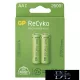 GP ReCyko NiMH dobíjecí baterie HR6 (AA) 2600mAh 2 ks.