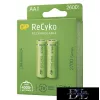 GP ReCyko NiMH dobíjecí baterie HR6 (AA) 2600mAh 2 ks.