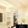 Závěsná lampa UNIVERSO E27 max. 60 W IP20 ∅530 bílá