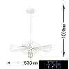 Závěsná lampa UNIVERSO E27 max. 60 W IP20 ∅530 bílá