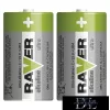 RAVER alkalická baterie LR14 (C) 2 ks/blistr