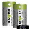RAVER alkalická baterie LR14 (C) 2 ks/blistr
