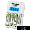 CAMELION univerzální nabíječka baterií AA/AAA (včetně 2 baterií AA/2300mAh a 2 baterií AAA/800mAh)