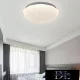 Stropní svítidlo UNIVERSO star 24 W 2160 lm 4000 K ∅300 × 87 mm bílé