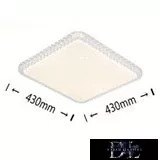 Stropní svítidlo UNIVERSO 48 W 3840 lm CCT 430 × 430 mm bílé
