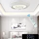 UNIVERSO Křišťálová skleněná stropní lampa 83/166 W 6640/13280 lm CCT IP22 ∅800 mm bílá