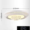 UNIVERSO Křišťálové skleněné stropní svítidlo 38/76w 3040/6080lm CCT IP22 ∅610mm bílé