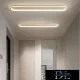 Stropní svítidlo UNIVERSO 57 W 4560 lm 4000 K 1185 × 160 mm bílé